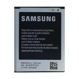 Bateria para telemóvel SAMSUNG Galaxy PRIME